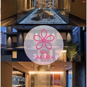 Hotel Sakura Suzaku Oji, Kyoto
