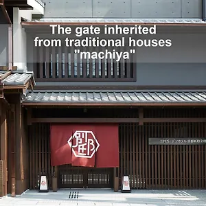 Hotel Mitsui Garden Shinmachi Bettei, Kyoto