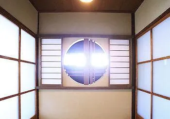 Usaginonedoko Kyoto Japan