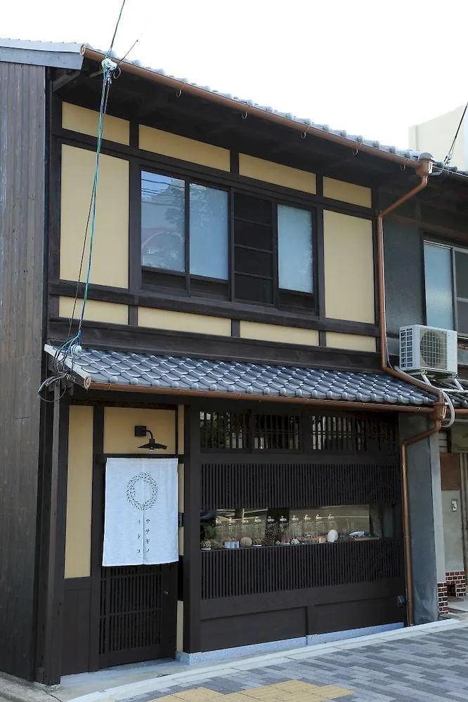 Usaginonedoko Kyoto 0*,  Japan