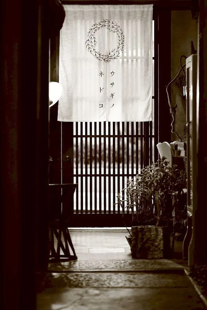Usaginonedoko Kyoto 0*,