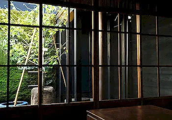 Semesterbostad Usaginonedoko Kyoto