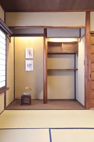 Tatil Evi Usaginonedoko Kyoto