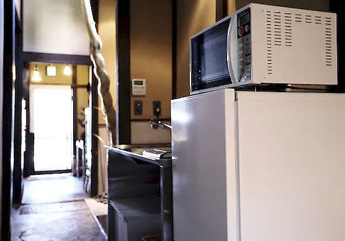 Tatil Evi Usaginonedoko Kyoto