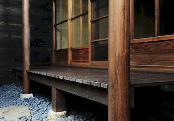 Usaginonedoko Kyoto