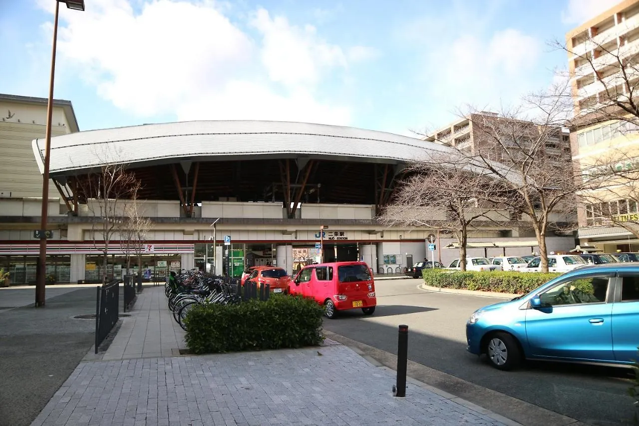 Tatil Evi Usaginonedoko Kyoto Japonya