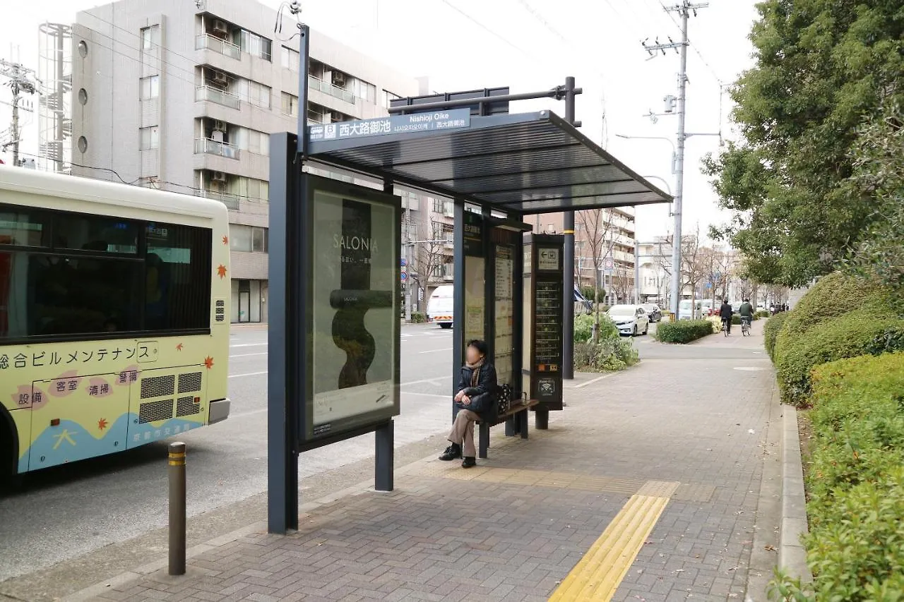 Usaginonedoko Kyoto