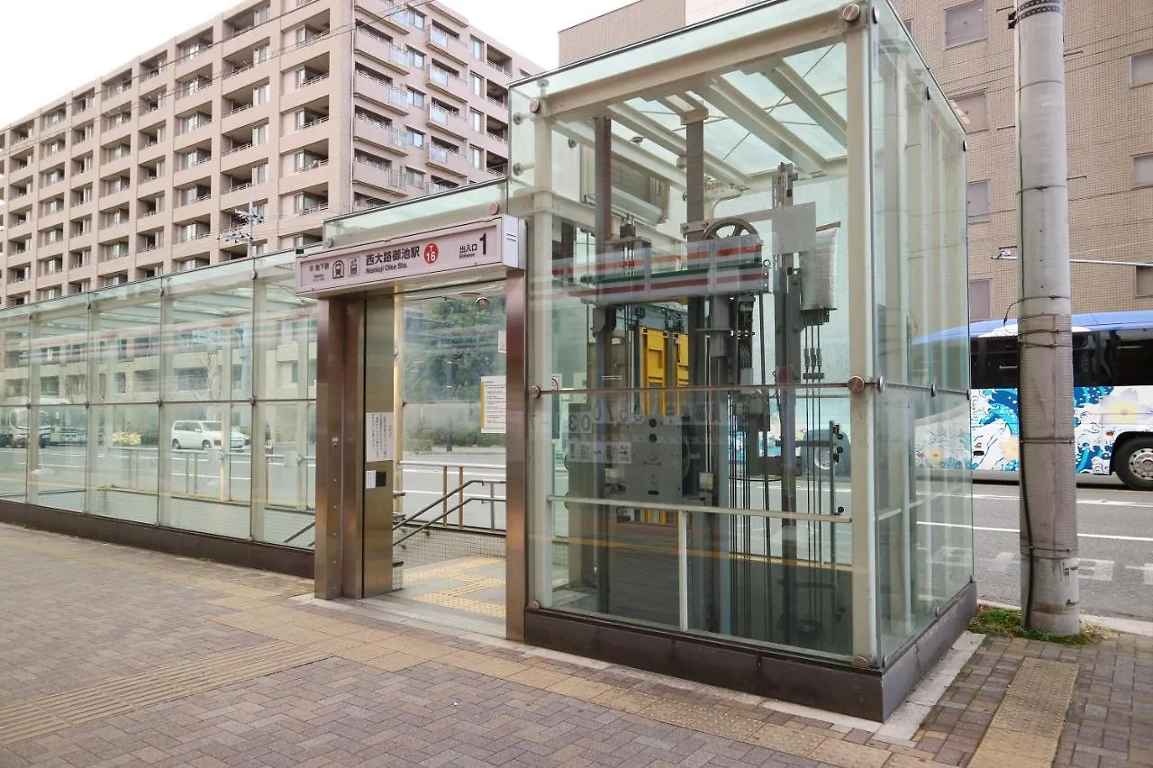 Semesterbostad Usaginonedoko Kyoto