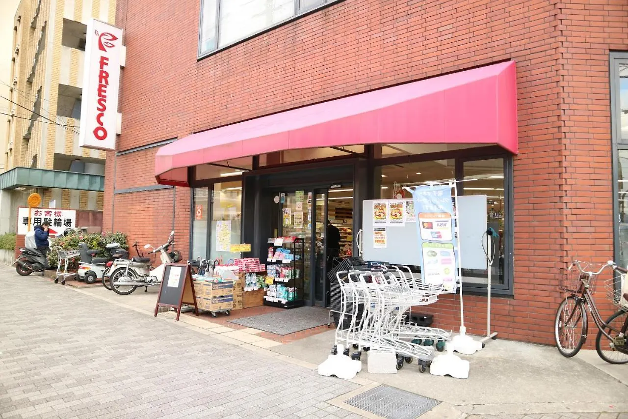 Usaginonedoko Kyoto