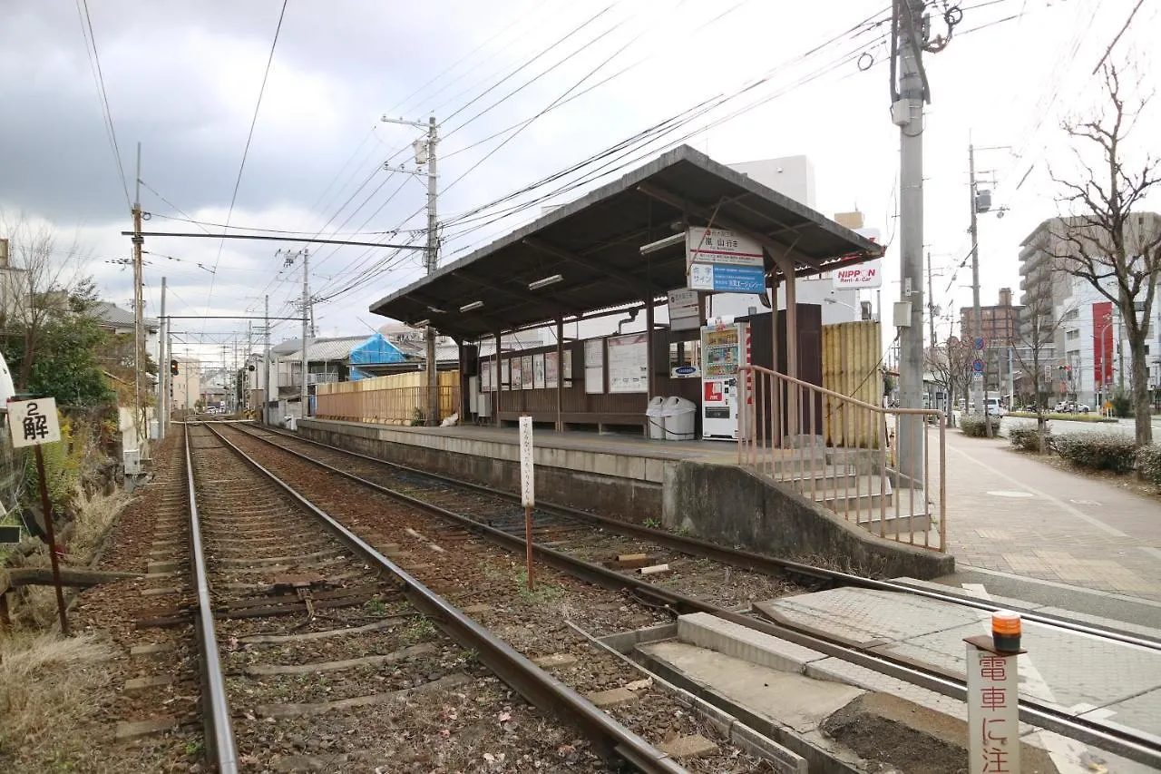 Usaginonedoko Kyoto 0*,  Japonya